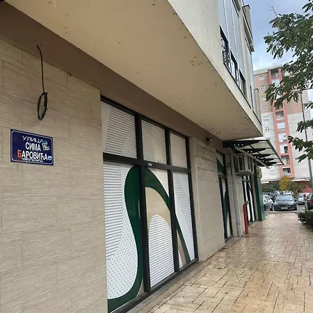 דירה New With Two Bedrooms